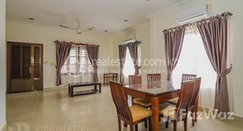មានបន្ទប់ទំនេរនៅ Tonle Bassac | 2 Bedrooms Apartment For Rent In Tonle Bassac