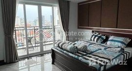 Available Units at New Condo for rent One bedroom 