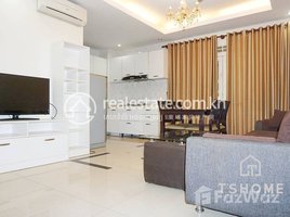 2 Bedroom Apartment for rent at Cozy 2Bedrooms Apartment for Rent in Toul Tumpong 85㎡ 650USD, Tonle Basak