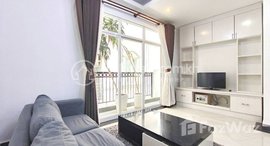 Available Units at 1 bedroom For Rent in Chamka Mon Area