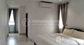 មានបន្ទប់ទំនេរនៅ Very nice one bedroom available for rent