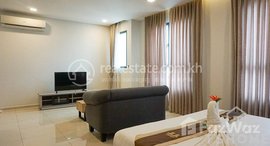 Available Units at TS517A - Frenzy Condominium Apartment for Rent in Toul Kork Area