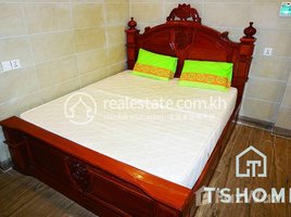 1 បន្ទប់គេង អាផាតមិន for rent at Lovely 1Bedroom Apartment for Rent in Toul Tumpong 35㎡ 350USD, សង្កាត់ទន្លេបាសាក់