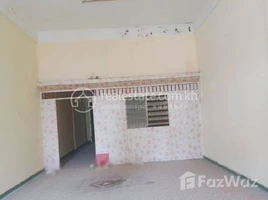 1 Bedroom Apartment for sale at 1 BEDROOM APARTMENT FOR SALE IN 7 MAKARA, Tuol Svay Prey Ti Muoy