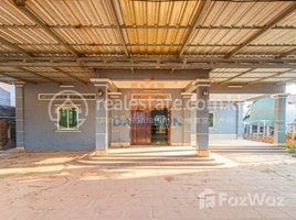 3 Bedroom Villa for sale in Siem Reap, Sla Kram, Krong Siem Reap, Siem Reap