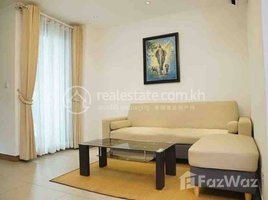 2 បន្ទប់គេង ខុនដូ for rent at Two bedroom for rent fully furnished 950$ per month, Tuol Svay Prey Ti Pir