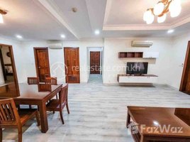 4 Bedroom Apartment for rent at Biggest three bedroom for rent at Bkk1, Boeng Keng Kang Ti Muoy