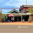 2 Bedroom House for sale in Ratanak Kiri, Pak Nhai, Ou Ya Dav, Ratanak Kiri