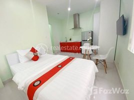 1 បន្ទប់គេង អាផាតមិន for rent at Special price for studio room 300$/month best location , Boeng Keng Kang Ti Muoy, ចំការមន