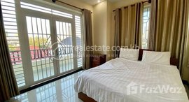 មានបន្ទប់ទំនេរនៅ Two Bedrooms | Apartment available for rent in Toul Tom Pong area