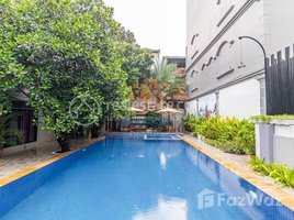 1 បន្ទប់គេង អាផាតមិន for rent at 1 Bedroom Apartment with Pool 5mn from Old Market-Siem Reap City, សង្កាត់ស្វាយដង្គំ