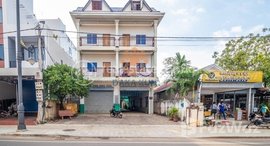 មានបន្ទប់ទំនេរនៅ Building for Rent in Krong Siem Reap-Wat Bo
