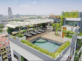 1 Bedroom Condo for rent at One bedroom apartment for, Chakto Mukh