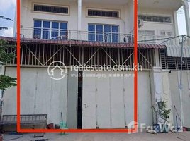 Studio House for sale in ACLEDA Institute of Business, Khmuonh, Khmuonh