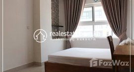 មានបន្ទប់ទំនេរនៅ 1 Bedroom Apartment For Rent – Wat Phnom 