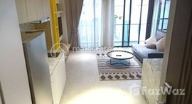 Available Units at Times Square 1 one bedroom 1bathroom at 10 floor with rental price 800$