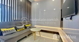 Available Units at 1 bedroom Apartment with River View