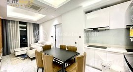 មានបន្ទប់ទំនេរនៅ 2 Bedrooms Service Apartment For Rent In BKK1