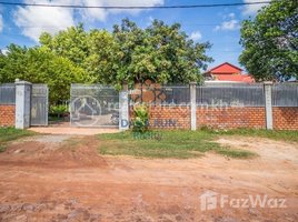 2 Bedroom House for sale in Krong Siem Reap, Siem Reap, Chreav, Krong Siem Reap