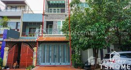 Available Units at TS1228 - Modern Townhouse for Rent in Toul Kork area