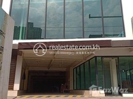 460 SqM Office for rent in ICS International School, Boeng Reang, Phsar Thmei Ti Bei