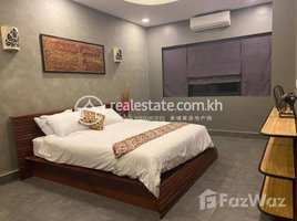 ស្ទូឌីយោ អាផាតមិន for rent at 1 Bedroom Apartment for Rent in Chamkarmon, សង្កាត់​ចាក់អង្រែលើ, ​មានជ័យ