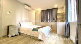 មានបន្ទប់ទំនេរនៅ brand new 1 Bedroom Apartment for Rent with Gym ,Swimming Pool in Phnom Penh
