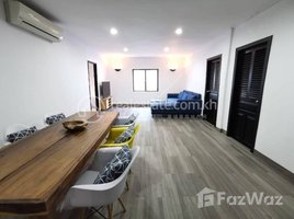 2 Bedroom Apartment for rent at BKK1 | 2 Bedrooms Renovated For Rent, Boeng Keng Kang Ti Bei
