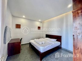 1 បន្ទប់គេង អាផាតមិន for rent at One Bedroom for Rent, Tuol Svay Prey Ti Muoy