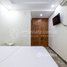 2 បន្ទប់គេង ខុនដូ for rent at NICE TWO BEDROOM FOR RENT ONLY 550 USD, Tuol Svay Prey Ti Muoy, ចំការមន