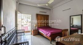 មានបន្ទប់ទំនេរនៅ Daun Penh / Nice Townhouse 1 Bedroom For Rent In Daun Penh