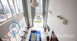 មានបន្ទប់ទំនេរនៅ Spacious 3 Bedroom Penthouse Near Aeon Mall | Phnom Penh