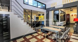 មានបន្ទប់ទំនេរនៅ Riverside | French Style Duplex 3 Bedroom Townhouse For Rent