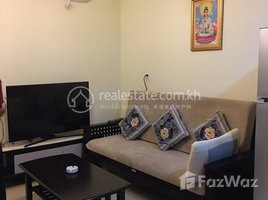 1 បន្ទប់គេង អាផាតមិន for rent at Bali Phnom Penh / Chamkarmon / Tonle Bassac Rent $450 60m2 1Rooms, សង្កាត់ទន្លេបាសាក់