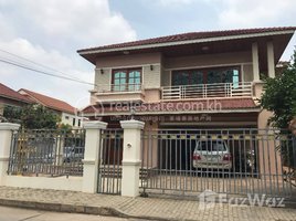 4 Bedroom House for rent in Harrods International Academy, Boeng Keng Kang Ti Muoy, Tonle Basak