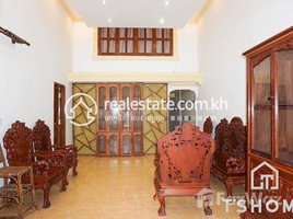 4 Bedroom House for rent in Royal Fertility Hospital, Boeng Keng Kang Ti Muoy, Tonle Basak