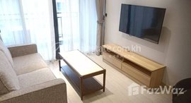 មានបន្ទប់ទំនេរនៅ The View 1bedroom 1bathroom for rent with rental price 750$ in BKK1