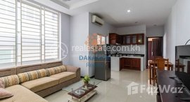 មានបន្ទប់ទំនេរនៅ DAKA KUN REALTY: 1 Bedroom Apartment for Rent in Siem Reap-near Wat Bo