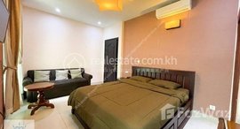 មានបន្ទប់ទំនេរនៅ BKK1 | Studio Serviced Apartment For Rent | $400/Month
