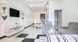 Available Units at Two bedroom for rent at Russian Market