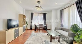 មានបន្ទប់ទំនេរនៅ BKK1 | Furnished 3 Bedrooms Serviced Apartment (150sqm) For Rent $1,600/month
