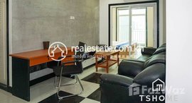 Available Units at Cozy 1Bedroom Apartment for Rent in Toul Tompong 41㎡ 400USD.
