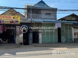 8 Bedroom House for rent in Russian Market, Tuol Tumpung Ti Muoy, Tuol Svay Prey Ti Muoy