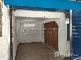 1 Bedroom Shophouse for rent in Vibolsok Polyclinic, Veal Vong, Boeng Keng Kang Ti Pir