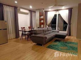 ស្ទូឌីយោ អាផាតមិន for rent at Two bedroom for rent with fully furnished, Tuol Tumpung Ti Muoy