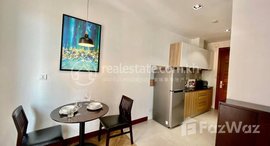 Available Units at Beautiful one bedroom for rent at Russiean market