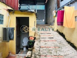 Studio Condo for rent at 🔊 HOUSE FOR SALE 📍Steng mean chey , Boeng Tumpun