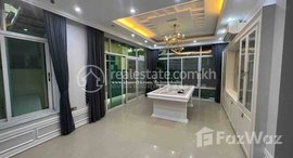 មានបន្ទប់ទំនេរនៅ 💥Diamond island single villa for rent ✔️$4,800 ( negotiate) ✔️7 bedrooms & 7 bathrooms ✔️full furniture 