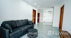 Available Units at Brand New Service Apartment 1 Bedroom For Rent In Toul Kork With Pool & Gym Near TK Avenue