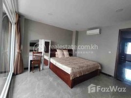 ស្ទូឌីយោ ខុនដូ for rent at Very nice available one bedroom for rent, Tuol Tumpung Ti Pir, ចំការមន, ភ្នំពេញ